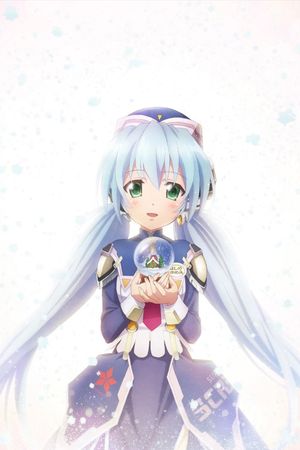 Planetarian: Snow Globe's poster