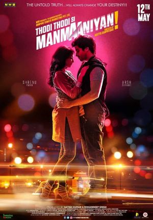 Thodi Thodi Si Manmaaniyan's poster