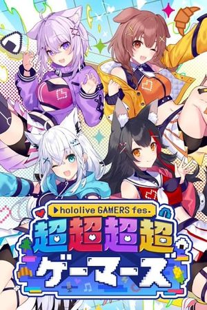 Cho-Cho-Cho-Cho GAMERS Day 1's poster