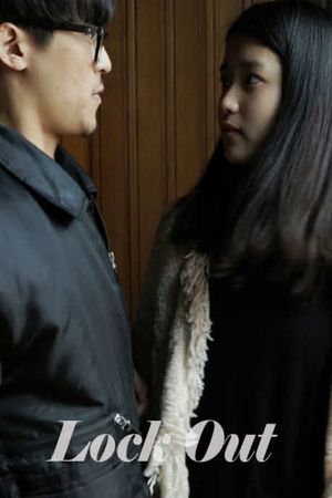 Lock Out's poster