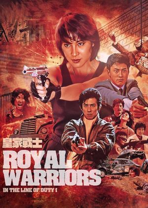 Royal Warriors's poster