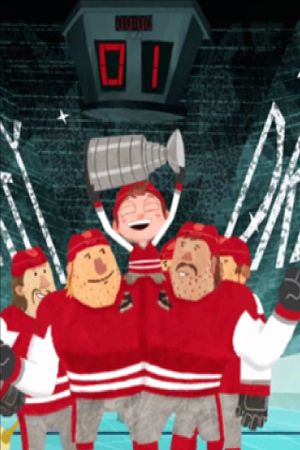 Hockey's poster