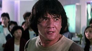 Police Story's poster