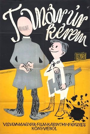 Tanár úr, kérem...'s poster