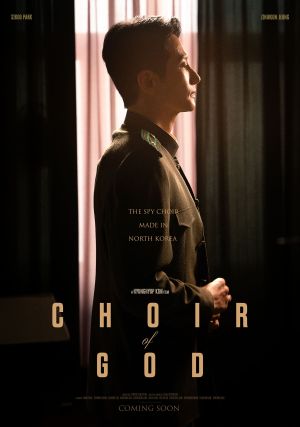 Choir of God's poster