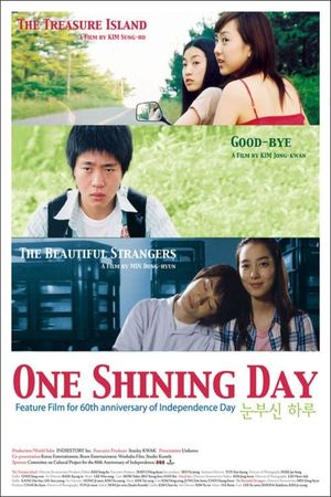 One Shining Day's poster