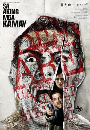 In My Own Hands's poster