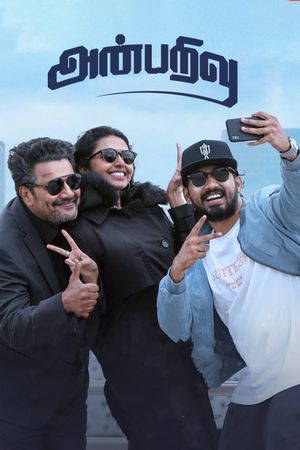 Anbarivu's poster