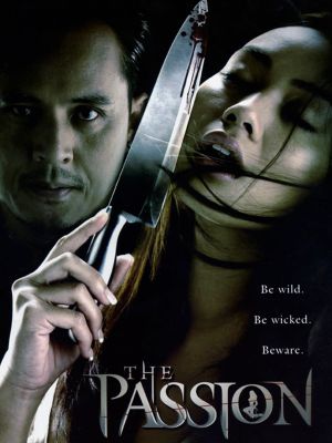 Ammahit phitsawat's poster