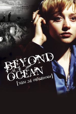 Beyond the Ocean's poster