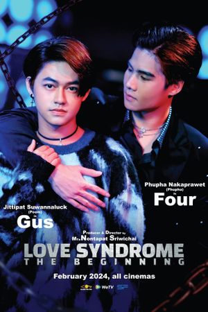 Love Syndrome: The Beginning's poster