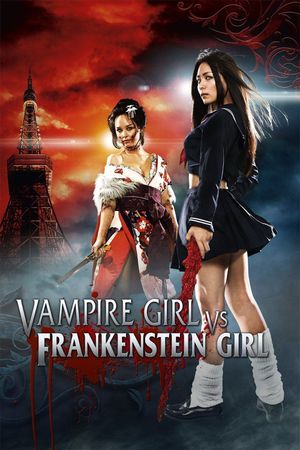 Vampire Girl vs. Frankenstein Girl's poster