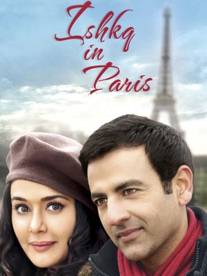 Ishkq in Paris's poster
