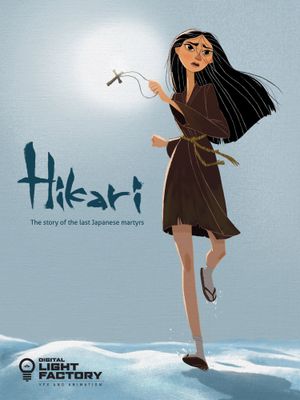 Hikari's poster