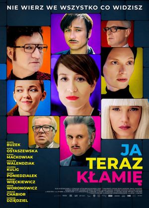 I Am Lying Now's poster