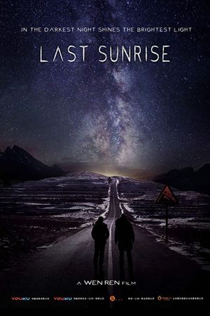 Last Sunrise's poster