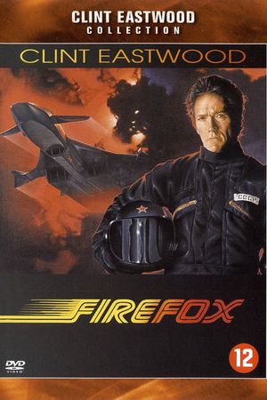 Firefox's poster