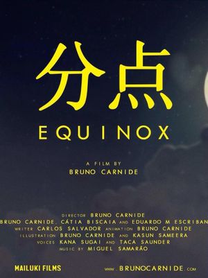 Equinox's poster