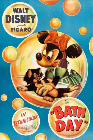 Bath Day's poster