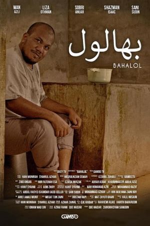 Bahalol's poster