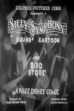The Bird Store's poster
