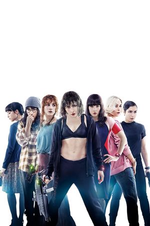 What Happened to Monday's poster