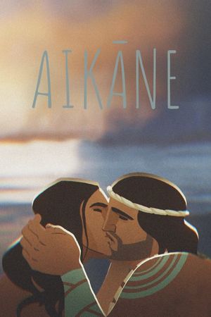 Aikāne's poster