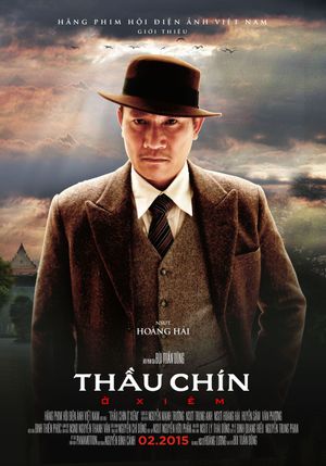 Thau Chin o Xiem's poster