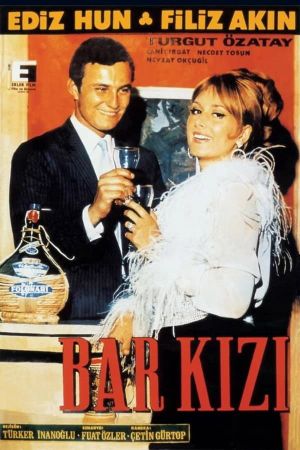 The Bar Girl's poster
