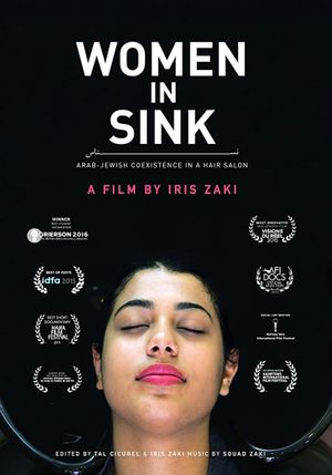 Women In Sink's poster