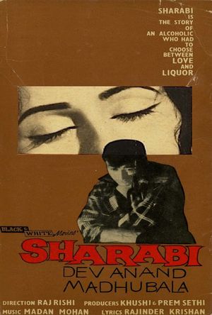 Sharabi's poster