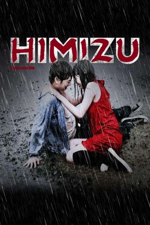 Himizu's poster