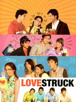 Lovestruck's poster image