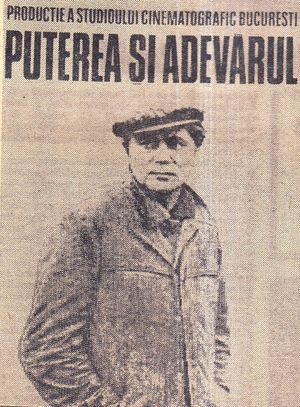 Puterea si adevarul's poster