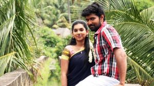 Thanga Radham's poster