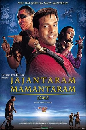 Jajantaram Mamantaram's poster