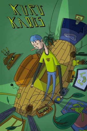 Dry Nightmare's poster