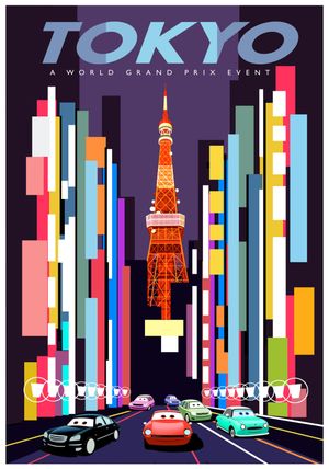 Cars 2's poster