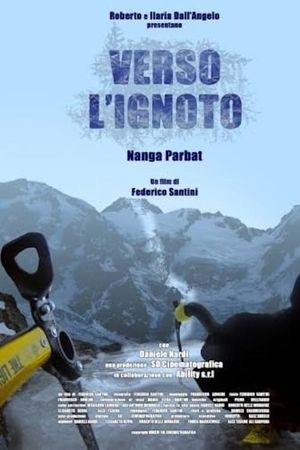 Verso L'Ignoto's poster