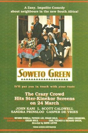 Soweto Green: This Is a 'Tree' Story's poster