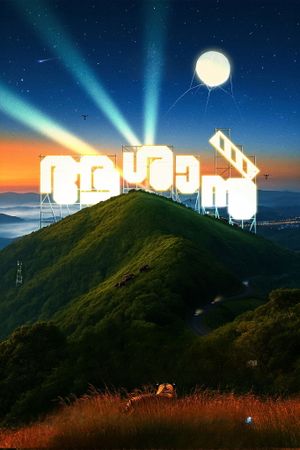 Aashaan's poster image