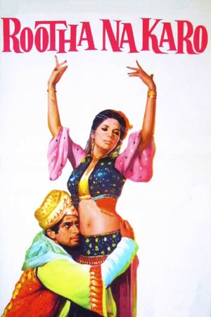 Rootha Na Karo's poster