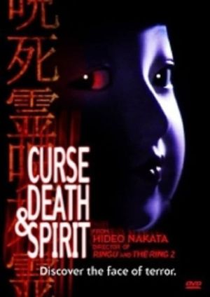 Curse, Death & Spirit's poster