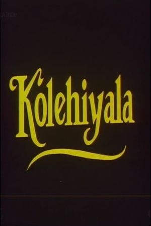 Kolehiyala's poster