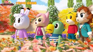 Shimajiro: Miracle Island's Seven-Colored Carnation's poster