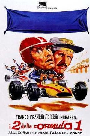 I due della F.1 alla corsa più pazza, pazza del mondo's poster