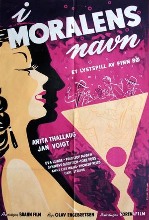I moralens navn's poster