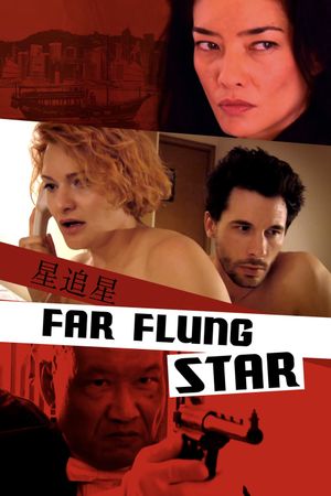 The Far Flung Star's poster
