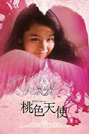 Angel Heart's poster