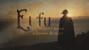 Ei fu. Vita, conquiste e disfatte di Napoleone Bonaparte's poster
